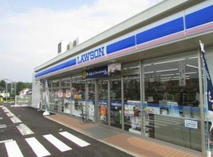 コートアザレアの周辺