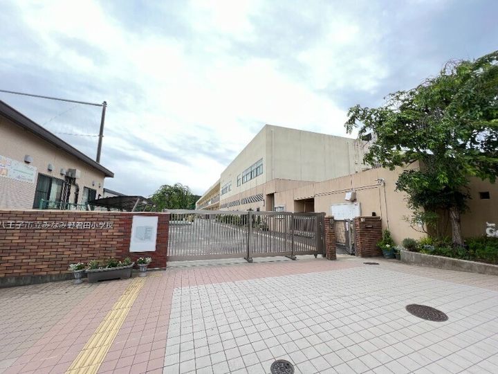 東京都八王子市みなみ野2(一戸建)の賃貸物件の周辺