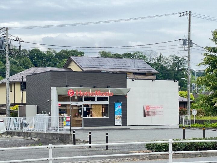 東京都八王子市みなみ野2(一戸建)の賃貸物件の周辺