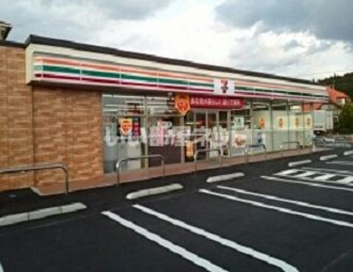 グランデ・マーカスBの周辺