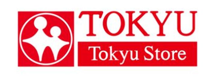 東京都大田区久が原2(アパート)の賃貸物件の周辺