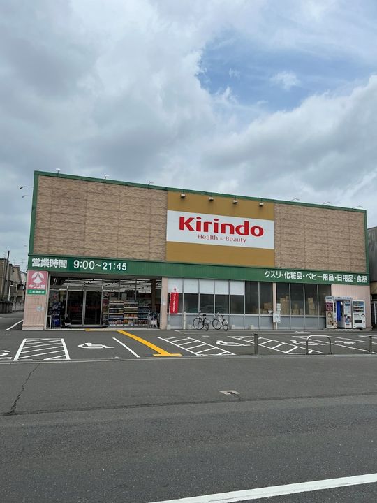 セレーノ御前蛸薬師の周辺