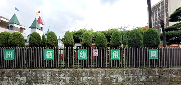 東京都練馬区北町3(マンション)の賃貸物件の周辺