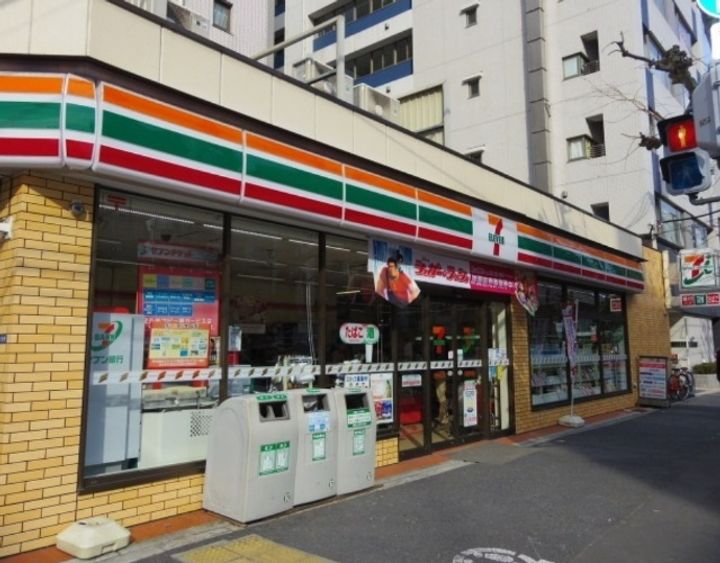 フォセット新大橋の周辺
