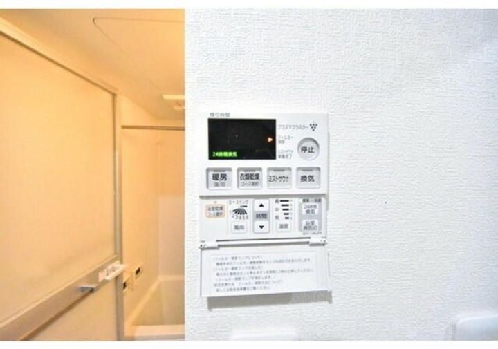 ブライトハウス阿佐ヶ谷のその他画像