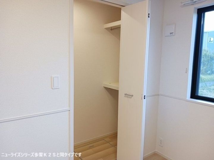 新潟県柏崎市大字両田尻(アパート)の賃貸物件の内装