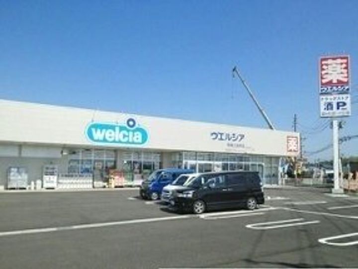 新潟県柏崎市大字両田尻(アパート)の賃貸物件の周辺