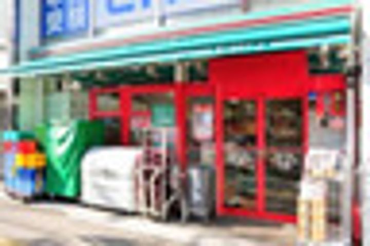 ミュプレ根岸の周辺