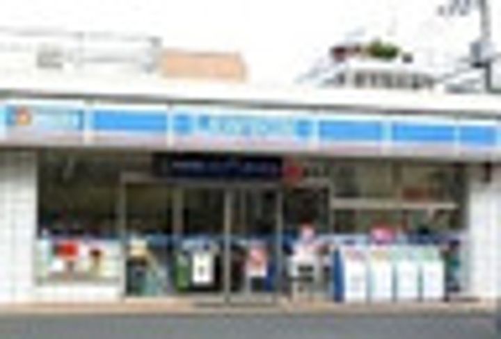 ミュプレ根岸の周辺