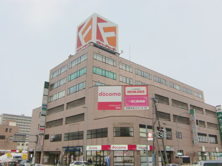 北海道札幌市豊平区月寒東一条7(マンション)の賃貸物件の周辺