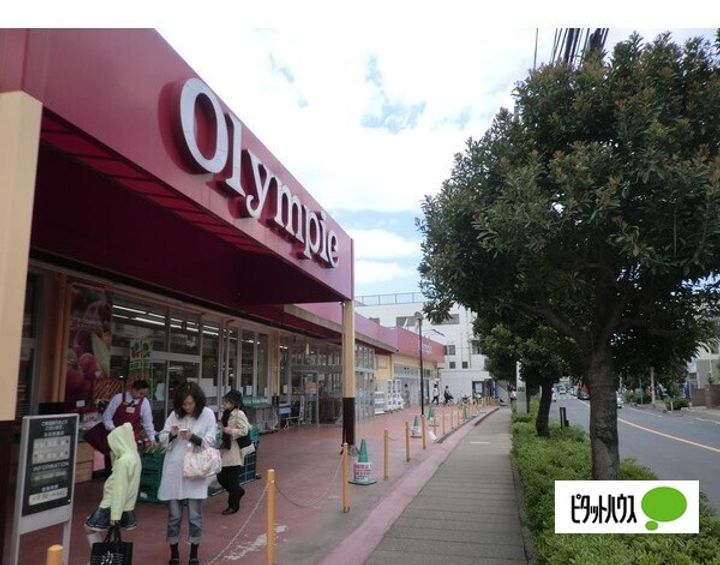 パークサイドテラスの周辺