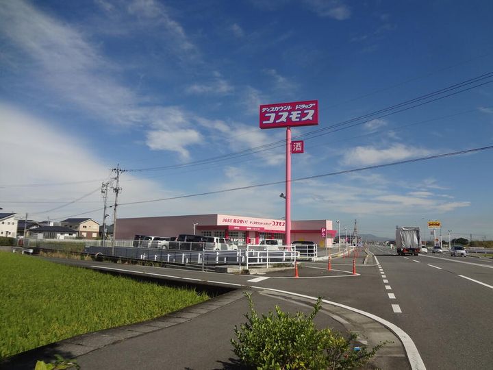 Mシリウスの周辺