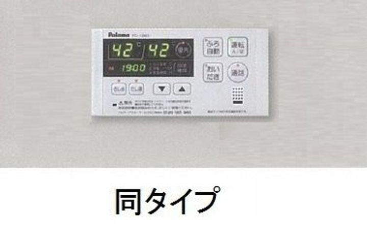 JADA House滝宮Gのその他画像