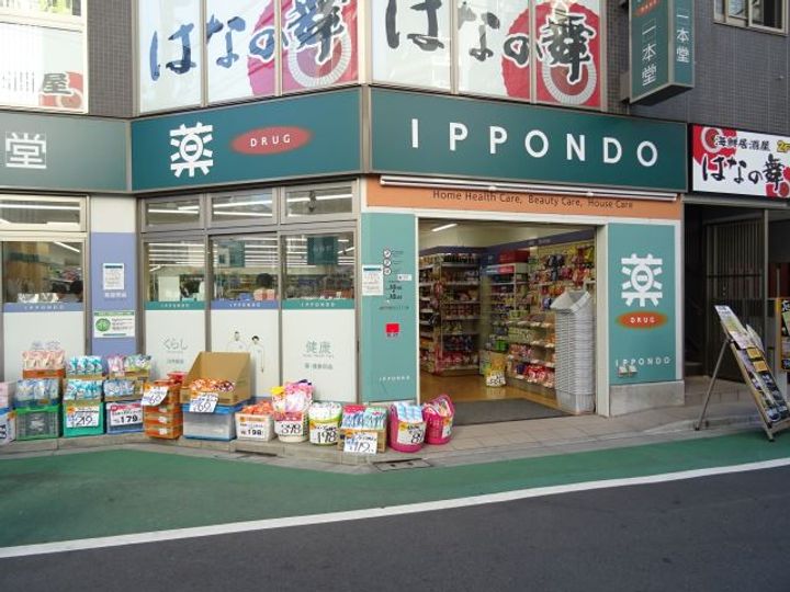 ラティエラ板橋の周辺