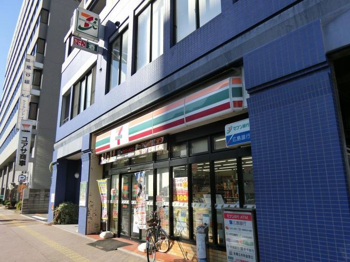 広島県広島市中区大手町4(マンション)の賃貸物件の周辺