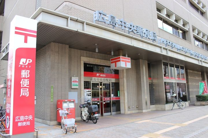 広島県広島市中区大手町4(マンション)の賃貸物件の周辺
