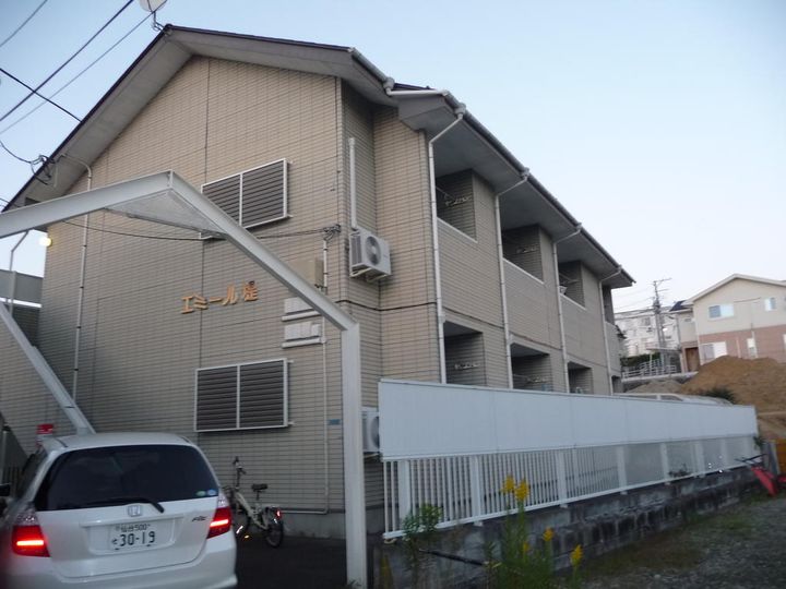 エミール堤の外観