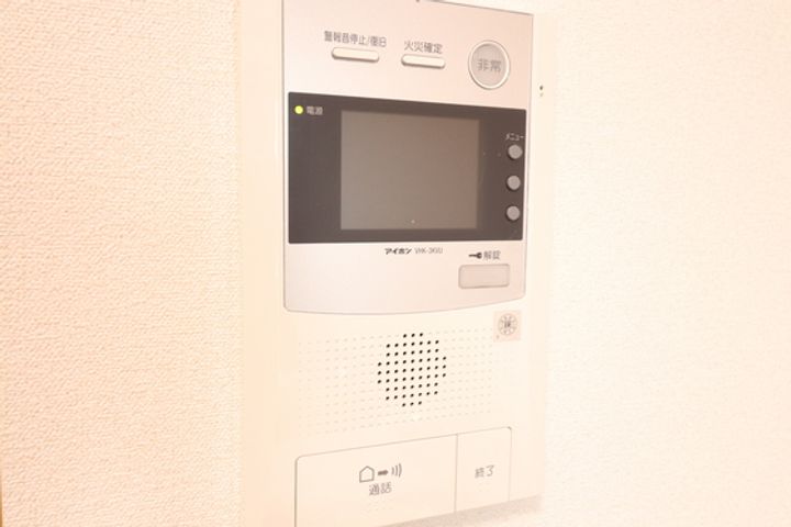 プレサンス広島中央の内装