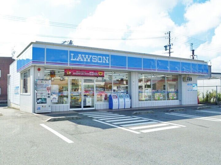 伊藤アパートの周辺