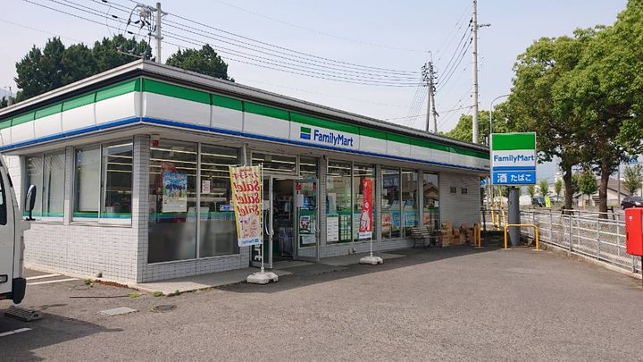 スカイハイツ柏の周辺