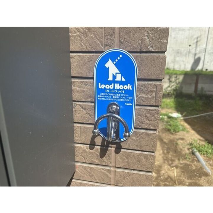 茨城県日立市南高野町3(一戸建)の賃貸物件のその他画像