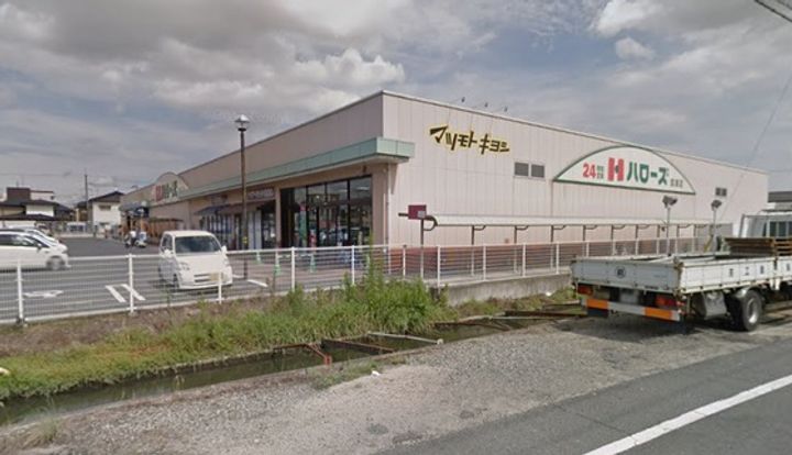 フルーリー中撫川B棟の周辺