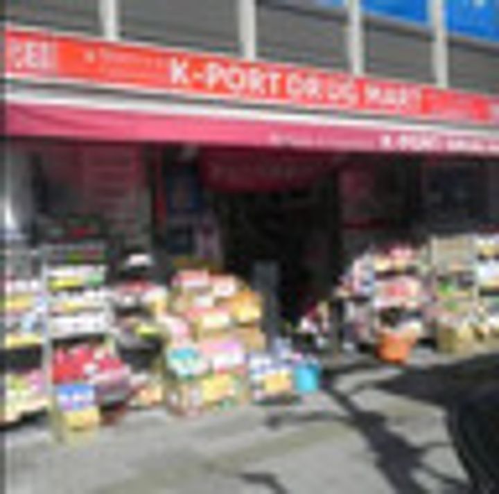 LaSante池田山の周辺