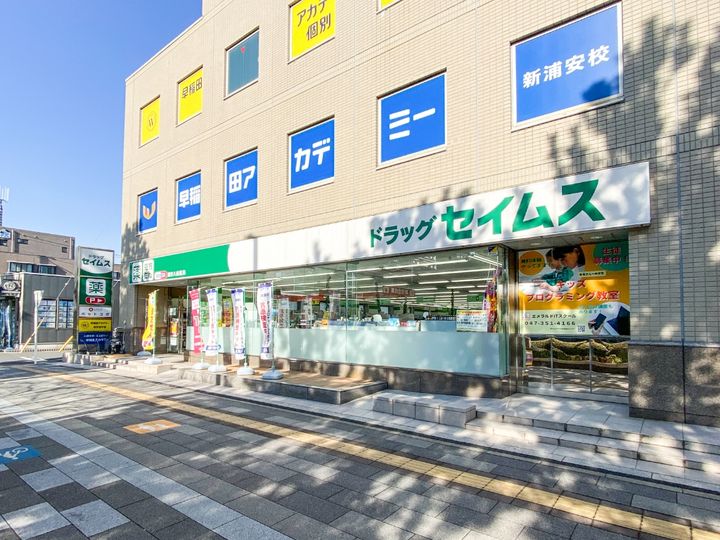 エスプラネードの周辺