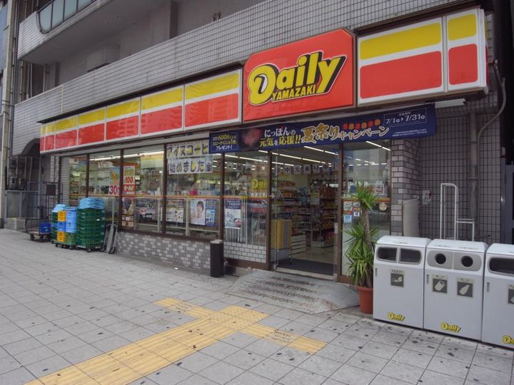 ルーチェ桜川の周辺