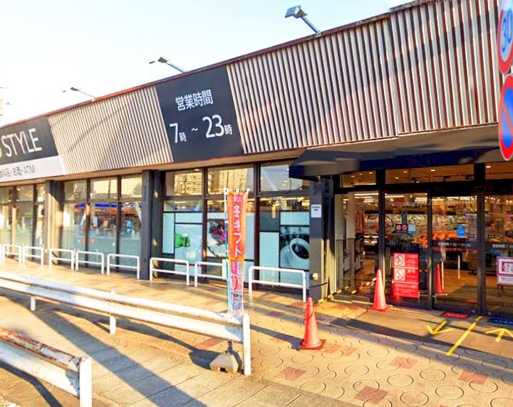 東京都八王子市大和田町3(マンション)の賃貸物件の周辺