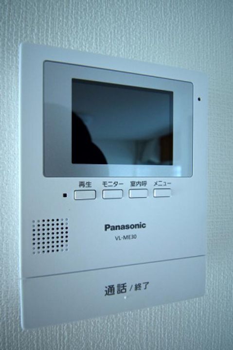 広島県三次市十日市東1(マンション)の賃貸物件の内装