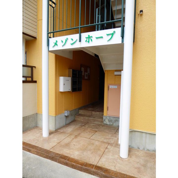 メゾンホープの地図