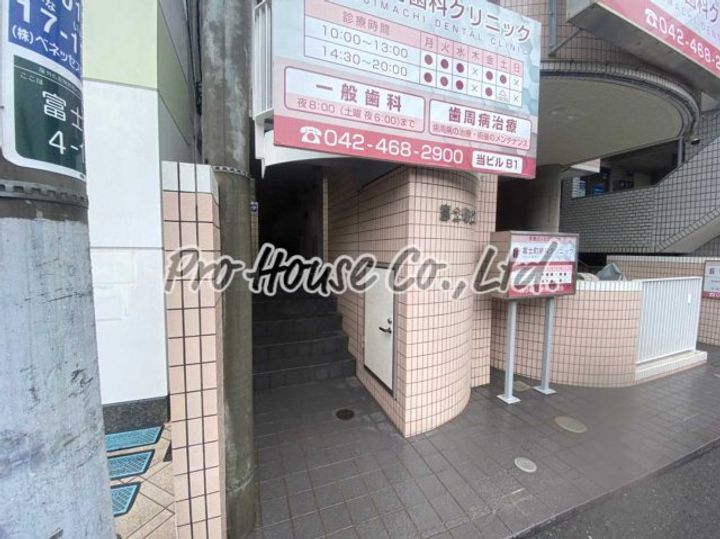 富士町ビルの地図