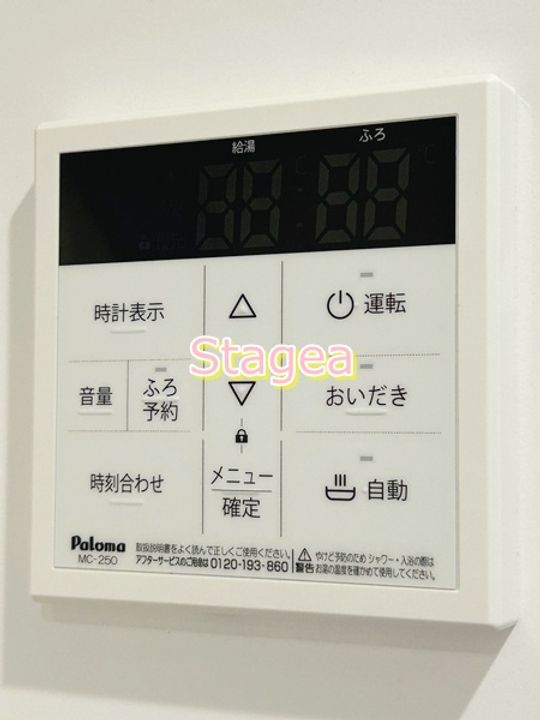 埼玉県さいたま市見沼区大和田町1(アパート)の賃貸物件の内装