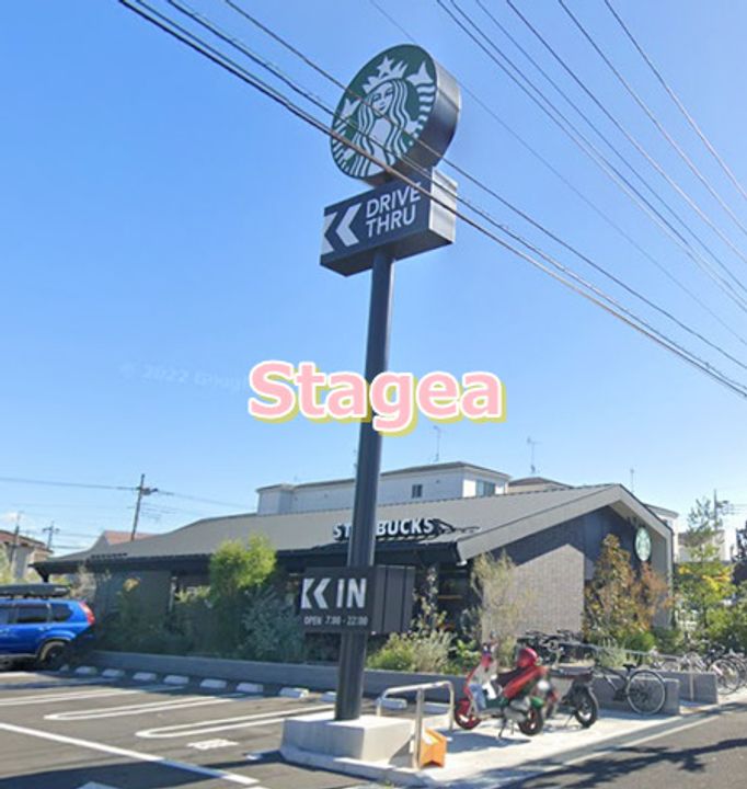 埼玉県さいたま市見沼区大和田町1(アパート)の賃貸物件の周辺