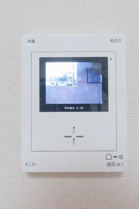 iJマンションKasenの内装