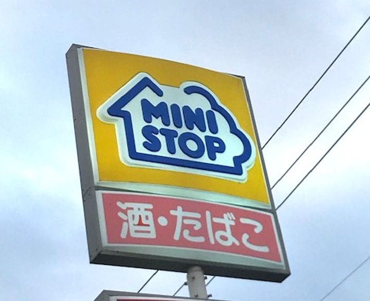 宮城県仙台市太白区長町2の賃貸アパートの周辺