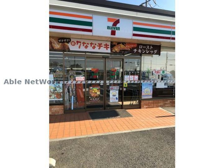 埼玉県加須市大越(一戸建)の賃貸物件の周辺