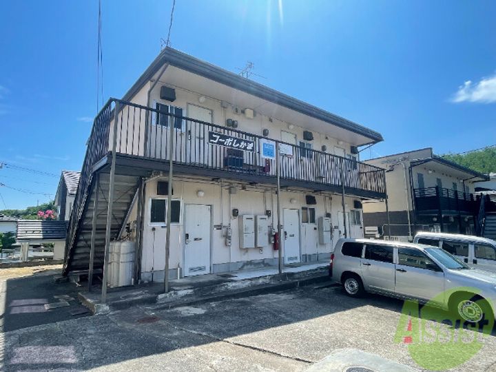 コーポしかまの外観