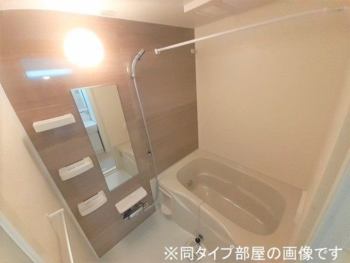 かがやきの風呂