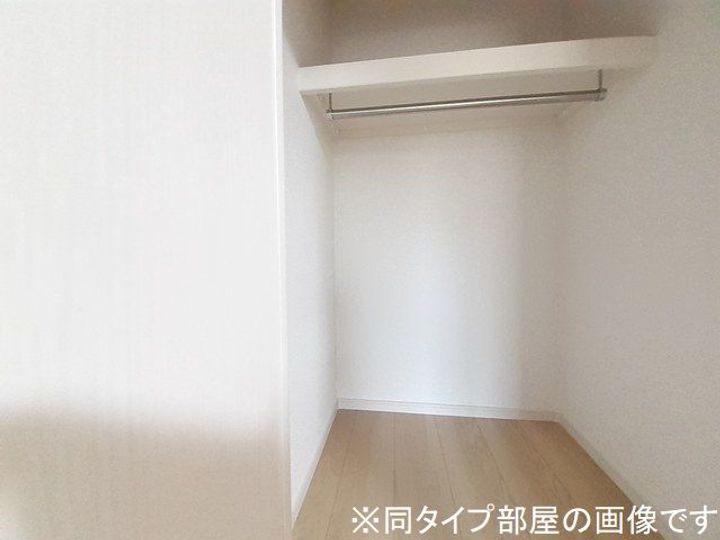 かがやきの内装