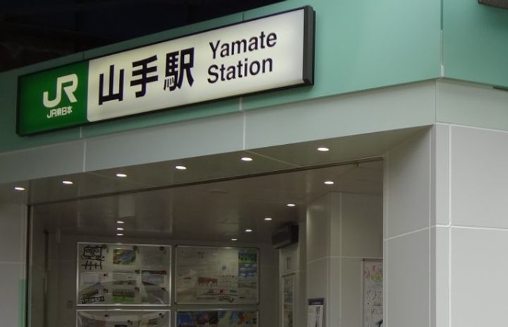パークシティ本牧G棟の周辺