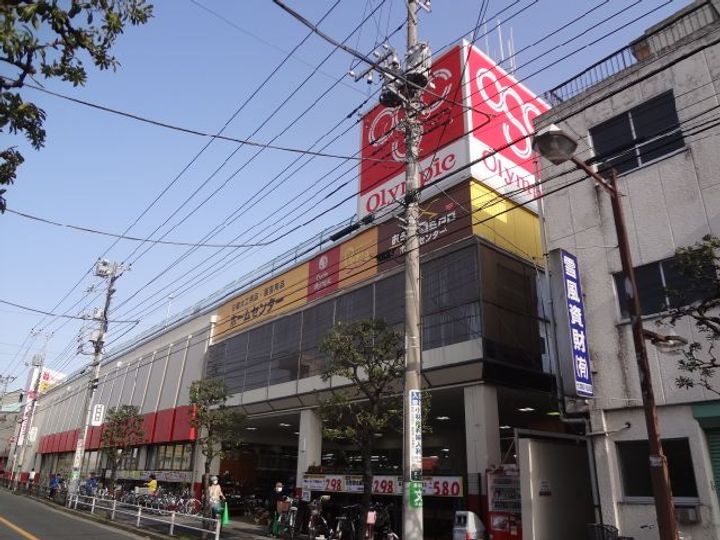 plus houseの周辺