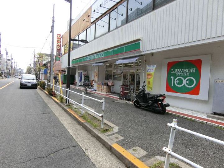 plus houseの周辺