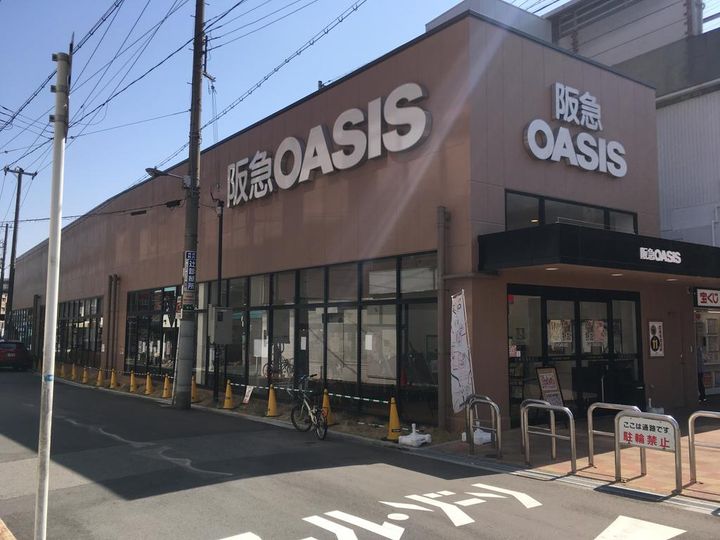 大阪府大阪市西淀川区姫里1(マンション)の賃貸物件の周辺