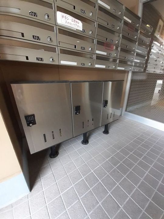 メイト鷹匠のその他画像