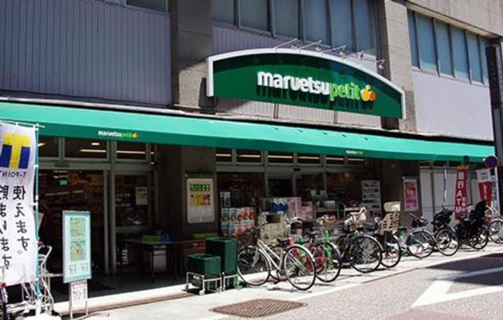 東京都品川区南品川1(マンション)の賃貸物件の周辺