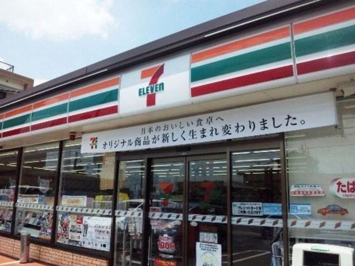 東京都品川区南品川1(マンション)の賃貸物件の周辺