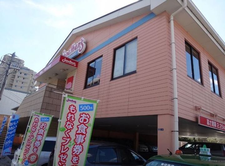 東京都品川区南品川1(マンション)の賃貸物件の周辺