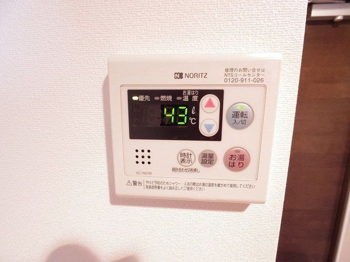 東京都練馬区上石神井3(マンション)の賃貸物件の内装